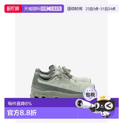 美国直邮ON RUNNING - Women Cloudmonster Void Sneakers