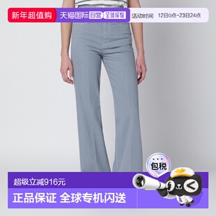 1h可退 香港直邮潮奢 A.P.C. 女士 蓝灰色棉质裤子 COGZVF09243CO