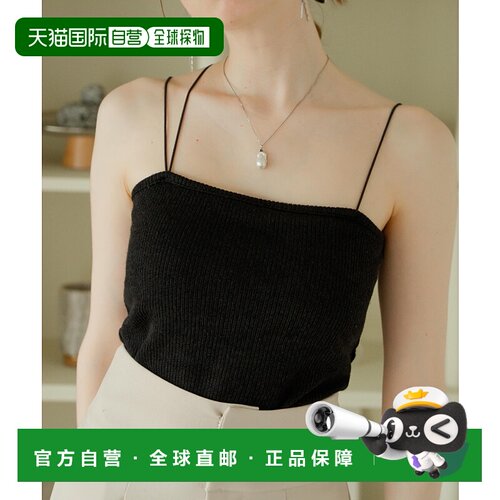 1h可退 日本直邮hinari 女士2WAY杯托设计无袖背心  HN00000042