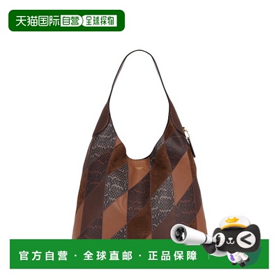 1h可退 香港直邮潮奢 Coach 蔻驰 女士 Brooklyn 39 拼接肩包 CCC