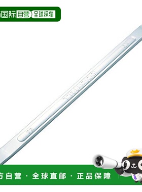 【日本直邮】Trusco中山 长眼镜扳手 15 ° 13X15mm TSM15-1315