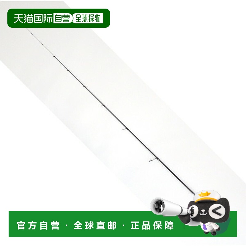 日本直邮Raid Japan Bass Rod Maximum GX-64LS-STMD Shaoli (旋/