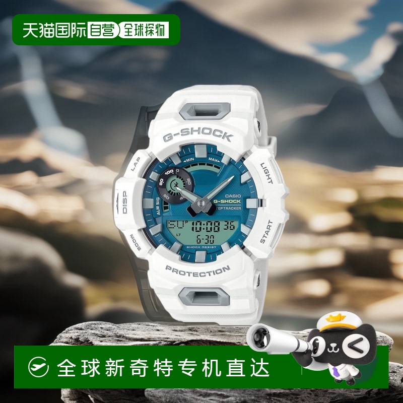 【日本直邮】G Shock卡西欧 手表 白色/蓝绿色GBA-900CB-7AJF运动