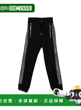 1h可退 欧洲直邮GIVENCHY 男童长裤H24184K09B