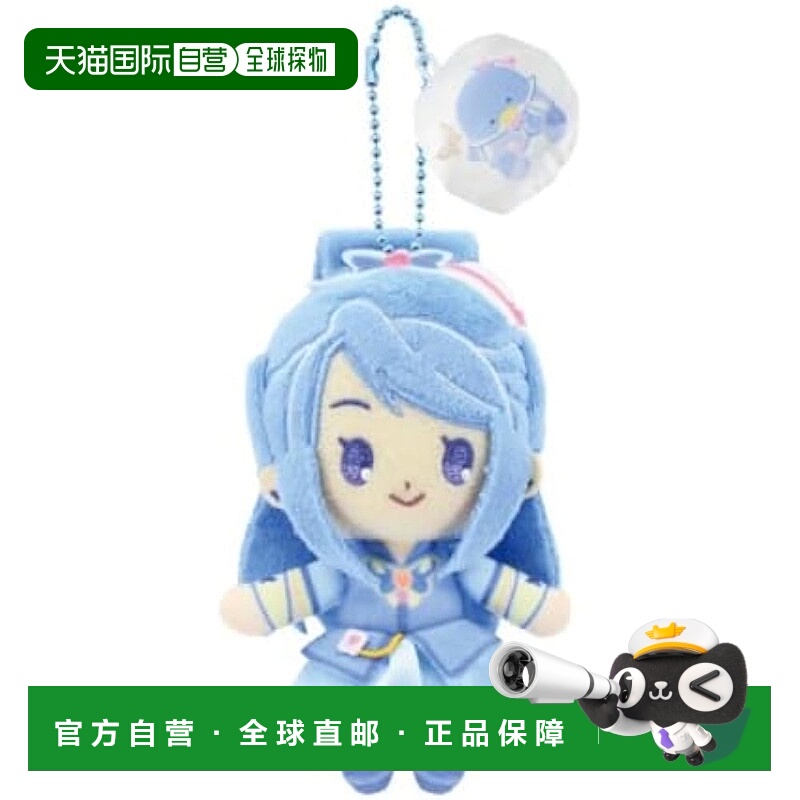 【日本直邮】万代Nui Yes PreCure 5 GoGo x 三丽鸥角色布丁吉祥