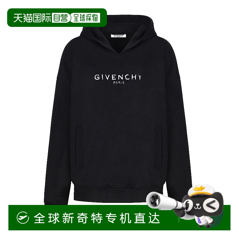 香港直邮潮奢 Givenchy 纪梵希 女士 徽标大复古连帽衫 BWJ00B3Z0