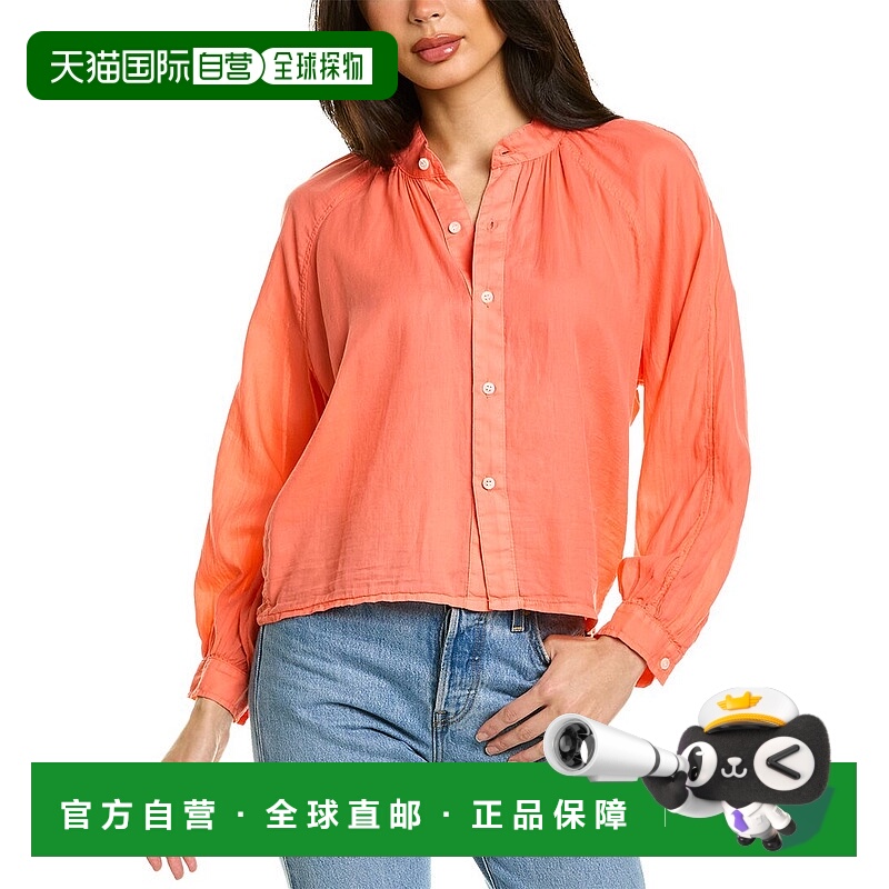 自营 MOTHER The Sunburst 上衣橙色 美国奥莱直发