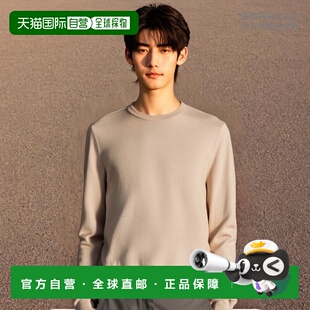 针织毛衣 51F377LIM SS2024 香港直邮THE Benji 男士 花色 羊 ROW