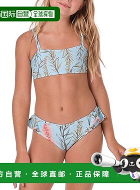 自营 Submarine So Girly Swimwear - green 美国奥莱直发