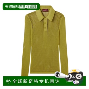 T恤 821084XKEPG3316 香港直郵GUCCI SS2025 棕 男士 1小時(shí)內(nèi)可退