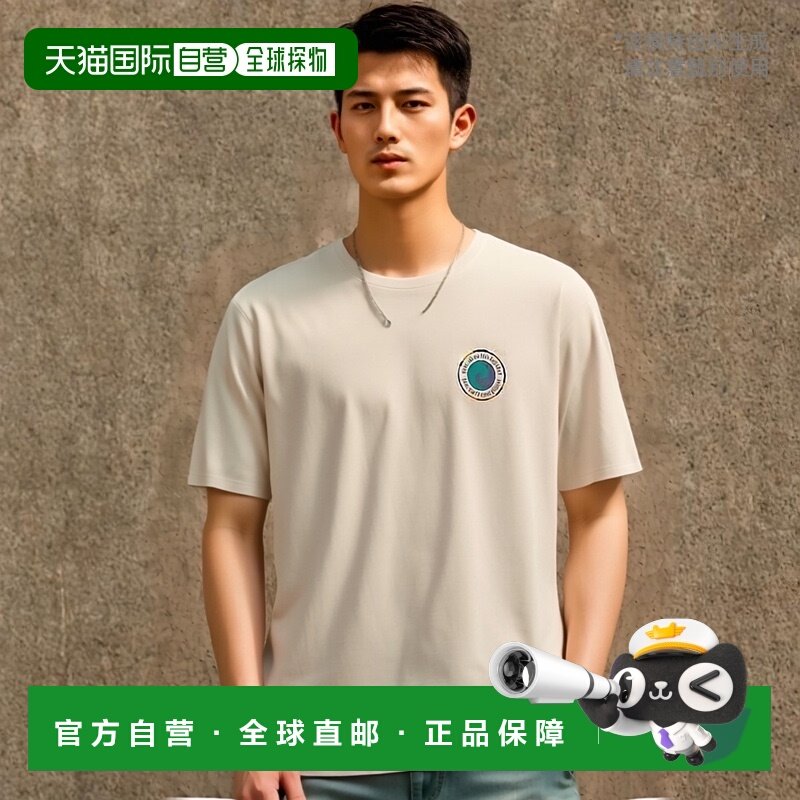 日本直邮Patagonia男士环保印花T恤 37768,运动服/休闲服装,运动T恤,淘宝优惠券,粉丝福利购,淘宝优惠卷