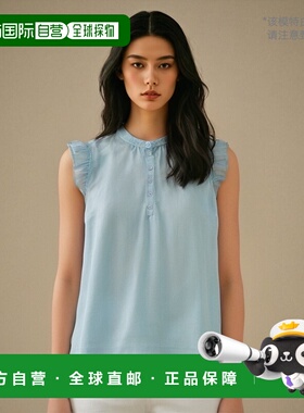 自营 Bella Dahl 飘袖亚麻混纺背心 - 蓝色 美国奥莱直发