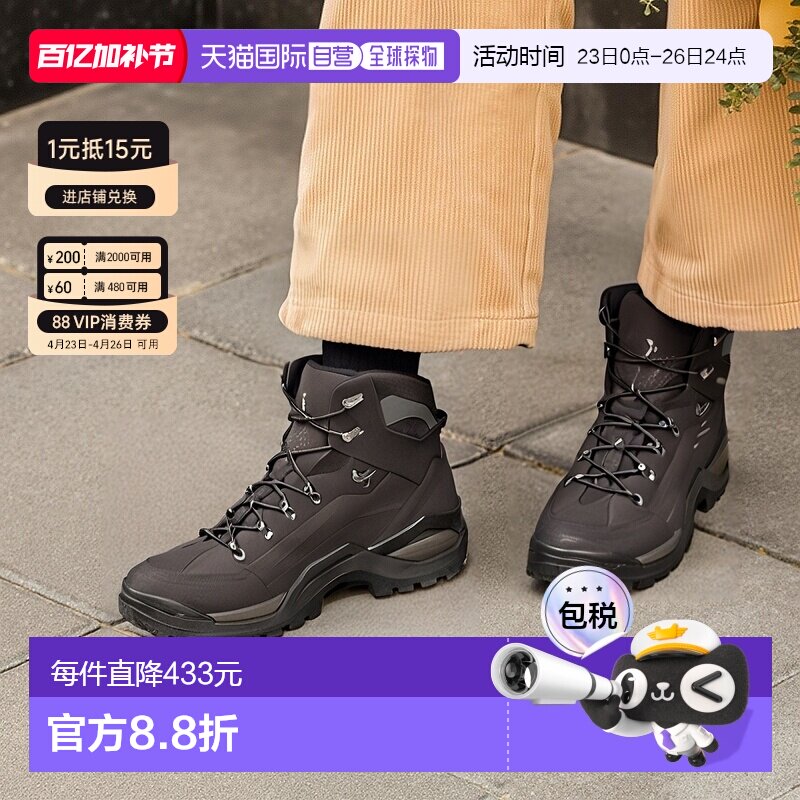 韩国直邮LOWA逆行者RENEGADE EVO GTX户外登山鞋防水徒步311916