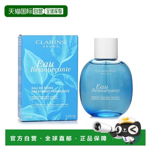 正品 欧洲直邮Clarins娇韵诗归根之水香氛喷雾女士淡香50 100ml