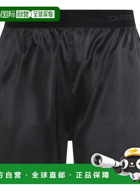 1h可退 香港直邮潮奢 Tom Ford 汤姆 福特 女士 黑色真丝短裤 SH0