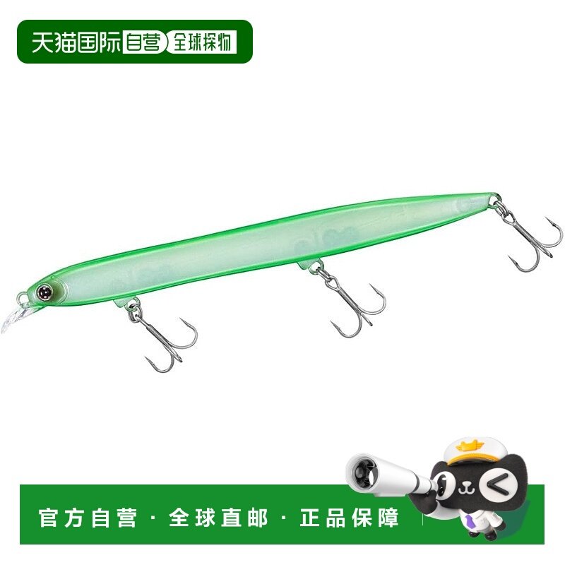 【日本直邮】达亿瓦海鲈鱼诱饵 Morethan Hisoka 120F-SSR 青柠珍