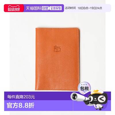 日本直邮Il Bisonte 皮革护照夹[5422300198]