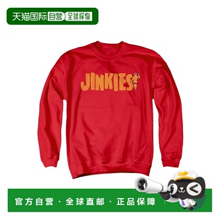 自营 gildan史酷比 杜比 Jinkies 成人圆领运动衫 - 红色 美国奥