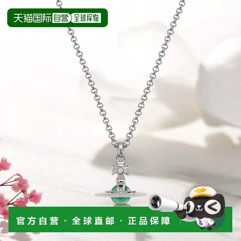 欧洲直邮VIVIENNE WESTWOOD西太后星球/心形吊坠项链,饰品/流行首饰/时尚饰品新,项链,淘宝优惠券,粉丝福利购,淘宝优惠卷
