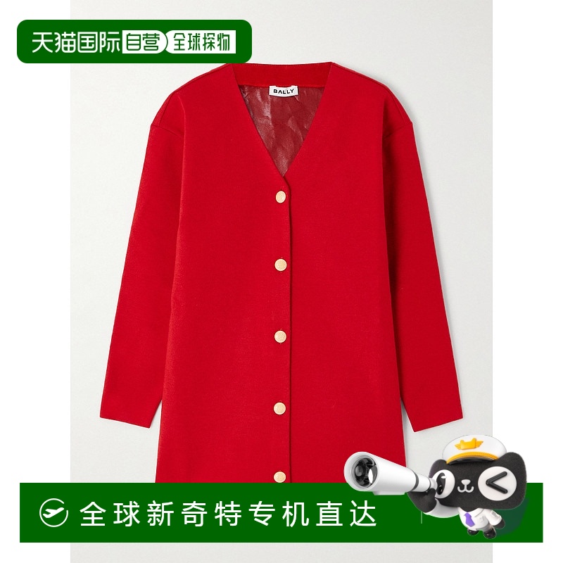1h可退 香港直邮潮奢 Bally 巴利 女士 针织开衫 L5BAD71KU3B9