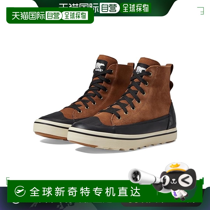 香港直邮潮奢 Sorel 冰熊 男士 Cheyanne™ Metro II WP 运动鞋