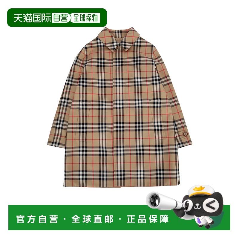 1h可退 香港直邮潮奢 Burberry 巴宝莉 女童 KB6 BRAXTON N 外套
