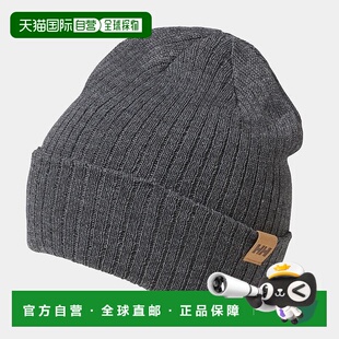 自营欧洲直邮Helly Hansen 男女通用灰色羊毛商务无檐小便帽1帽子