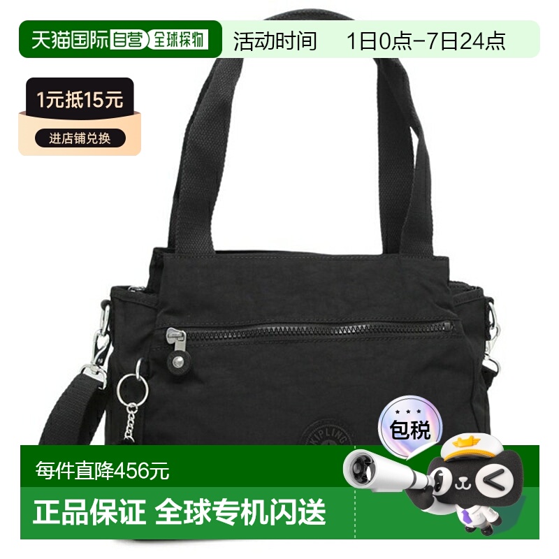 日本直邮Kipling 单肩包 Elisia 10L 黑色 女款 KIPLING K43791 P