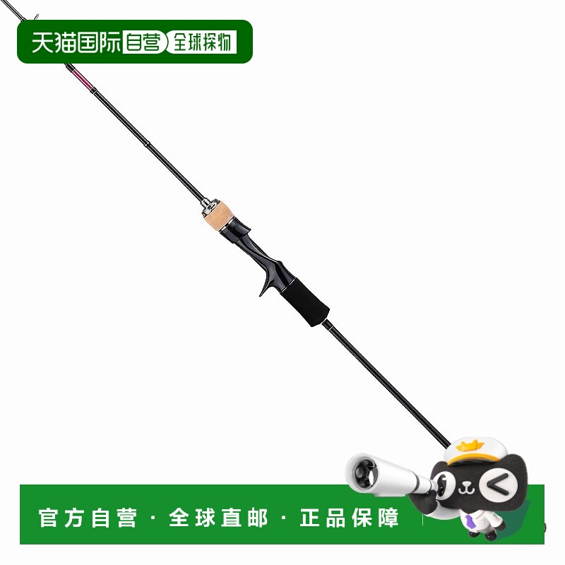 日本直邮Tailwalk Sakuramasu Jig SD C5112/FSL (一体式) C5112/