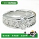 女 0184 ber 日本直邮 十颗钻石 PT900 戒指 克拉永恒戒指