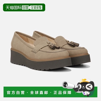 自营Soul Naturalizer Josie Tassel Loafers Women's US Gray Lu