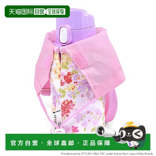 【日本直邮】Colorful Candy Style 水壶套小号肩带Amelie N73210