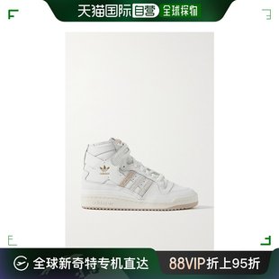 Forum 女士 Originals 香港直邮潮奢 Adidas 绒面革边饰皮革高