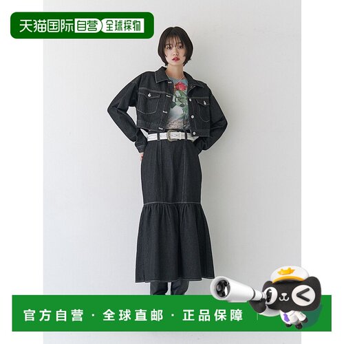 1h可退 日本直邮jouetie女士多穿法拼接鱼尾裙套装 082510301401