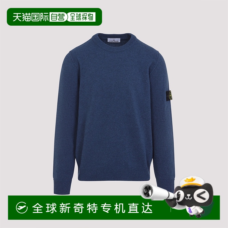 1h可退香港直邮STONE ISLAND男士针织毛衣 K2S155100072S00A3V0