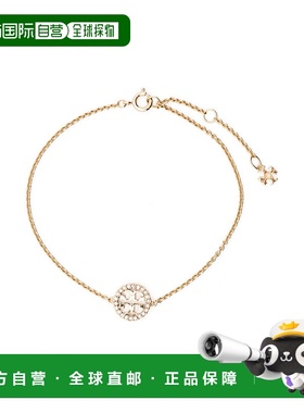 1h可退 香港直邮TORY BURCH 女士手链手镯 80997783 AW2024 白色
