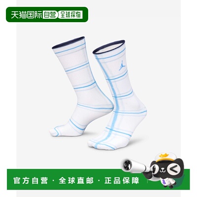 韩国直邮NIKE 公用运动袜FZ2056-121 | U J ED ESS HO AOJ CREW 1