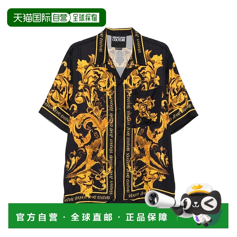 1h可退 香港直邮Versace Jeans Couture 男士针织衫 79GAL2BBNS71