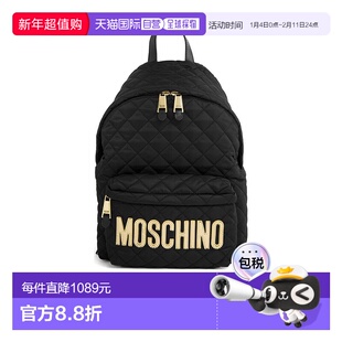 1h可退 香港直邮moschino 女士 单肩包双肩包