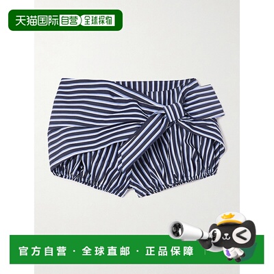 香港直邮Rabanne 女士 条纹府绸迷你短裤 25ECPA038CO0579