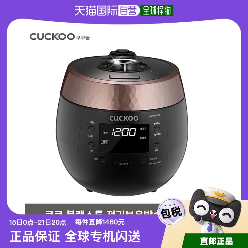 ɫ 10˷ ֱCUCKOO⺫ѹ緹緹CRP-R108FBѹ1576.05Ԫ(88VIP 95)