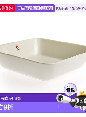 日本直邮日本直邮IITTALA伊塔拉Teema主题系列白色16cm方盘餐具