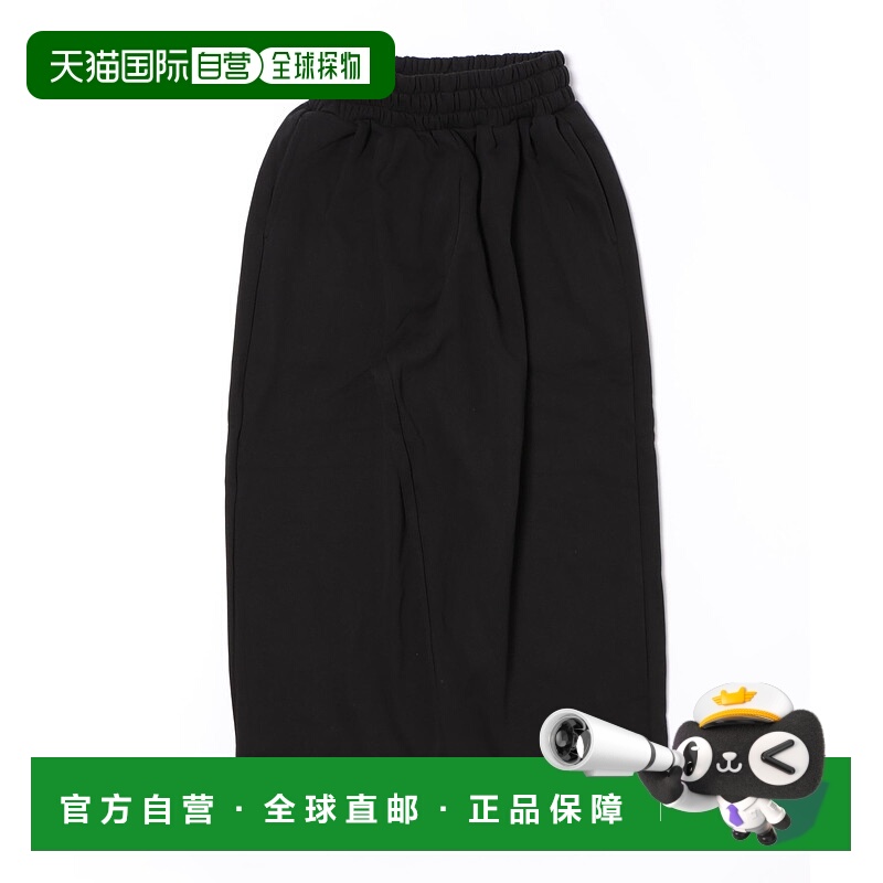 1h可退 日本直邮SPINNS 男女同款 彩色束脚运动裤 日系宽松直筒休