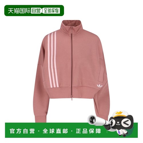 1h可退 香港直邮潮奢 adidas 阿迪达斯 女士 粉色毛线衫 JW3609WA
