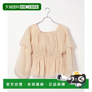 1h可退 日本直邮Heather 女士光感设计感露肩上衣 323296