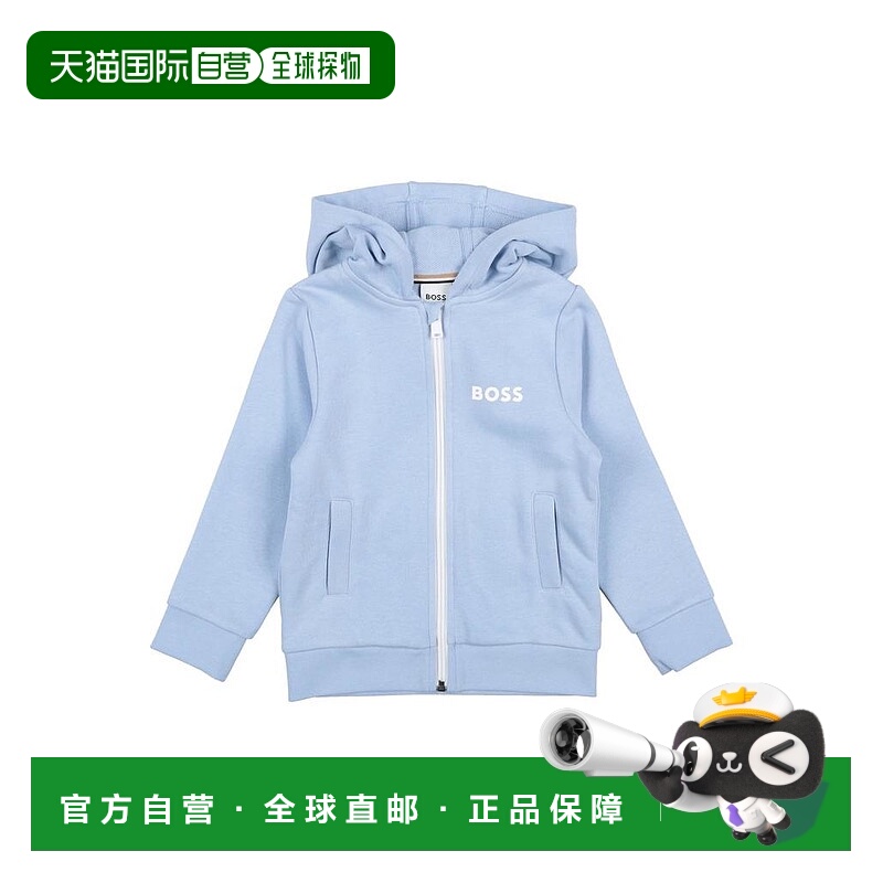 1h可退 【美国直邮】HUGO BOSS 卫衣 童装 连帽 长袖 多口袋 防风