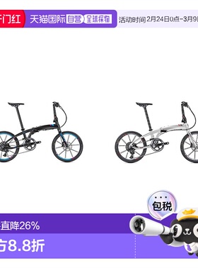 美国TERN燕鸥Verge X11 451 20寸十一速折车可折叠自行车骑行