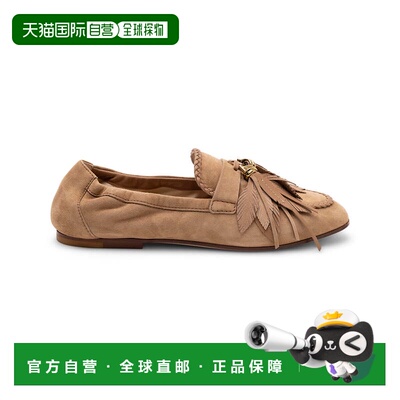 自营Tod's Tassel Design Suede Loafers - neutrals 美国奥莱直
