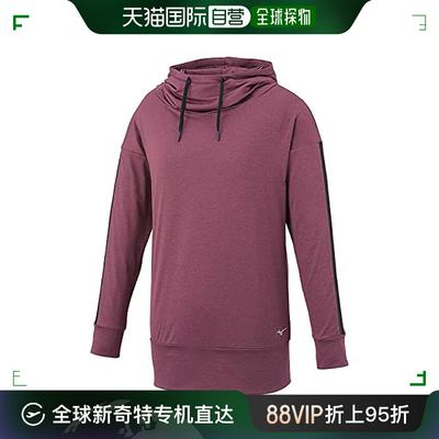 【日本直邮】Mizuno美津浓 训练服长袖衫32MA0342 葡萄色 S正品