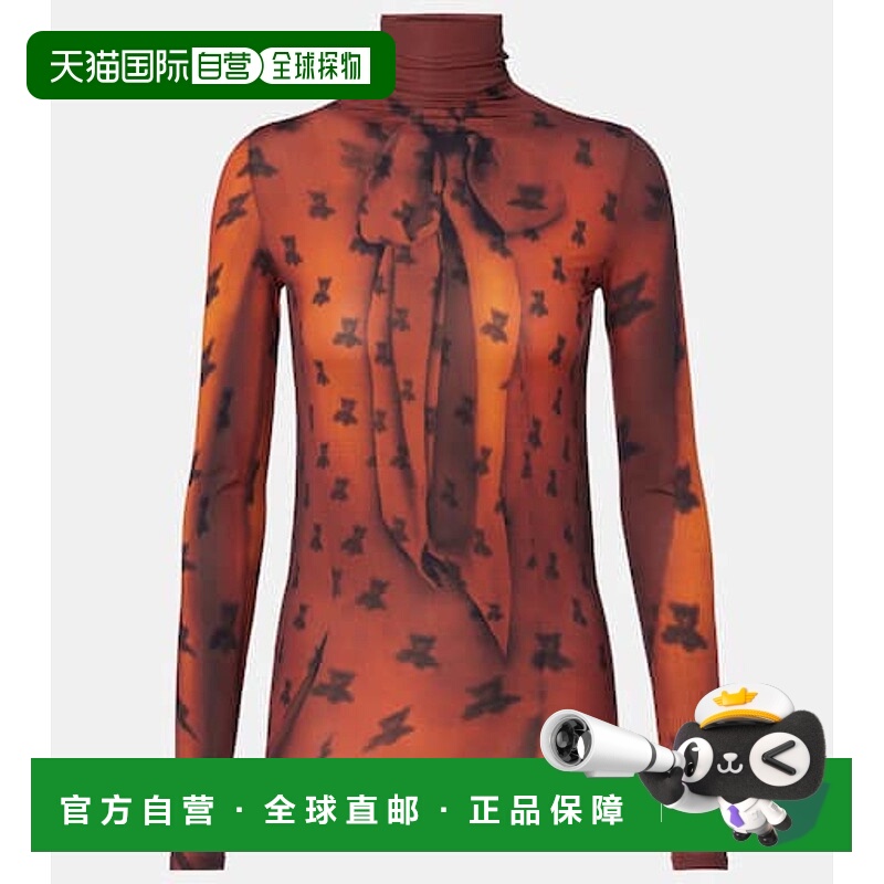 1h可退 香港直邮潮奢 Acne Studios 艾克妮 女士 Trompe-l'œil 高